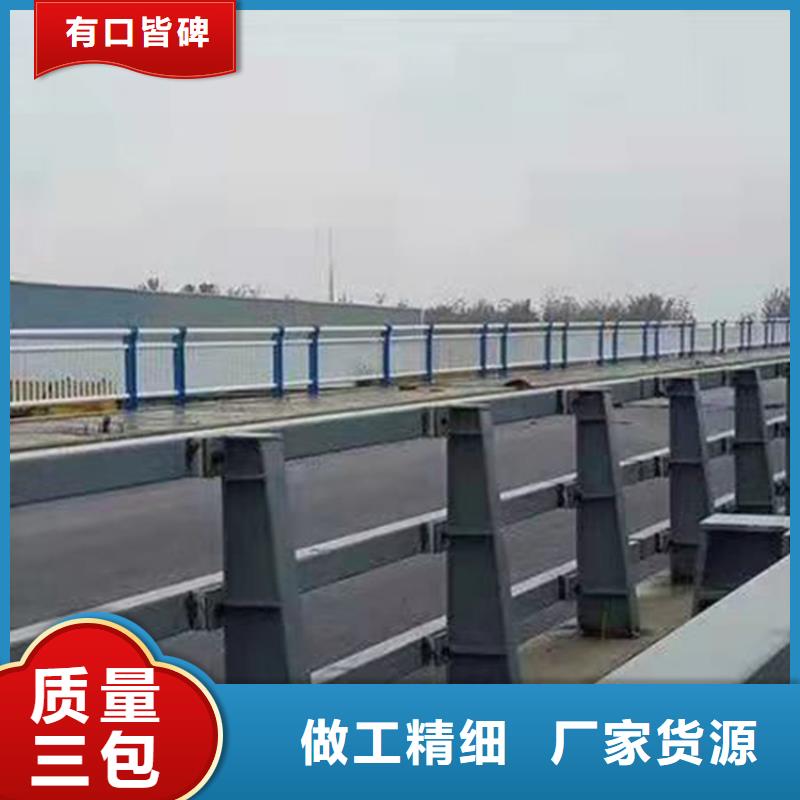 河道景观护栏厂家在线报价