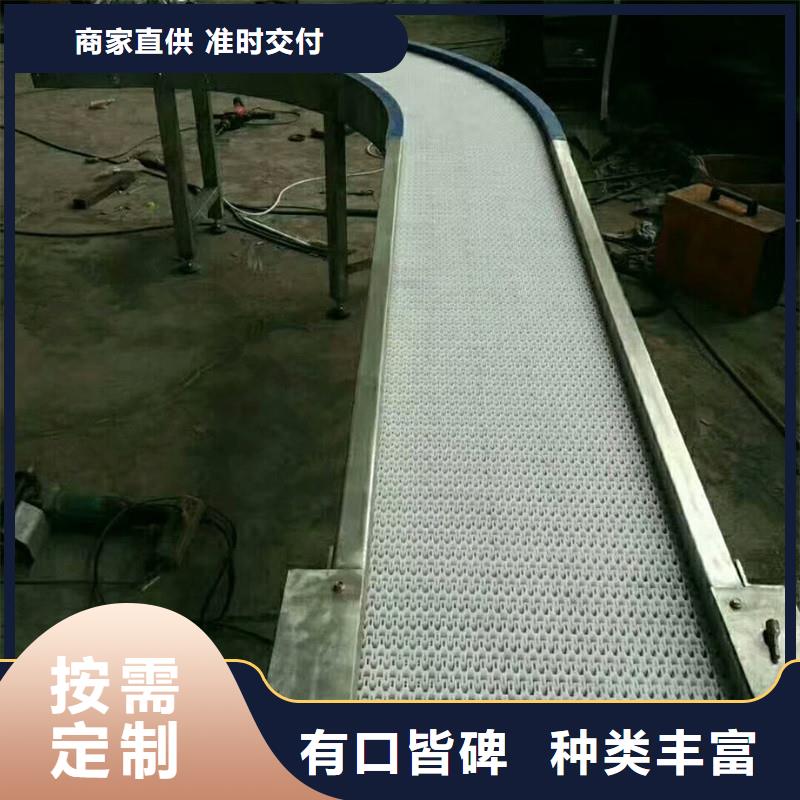 大傾角網(wǎng)帶輸送機(jī)安裝