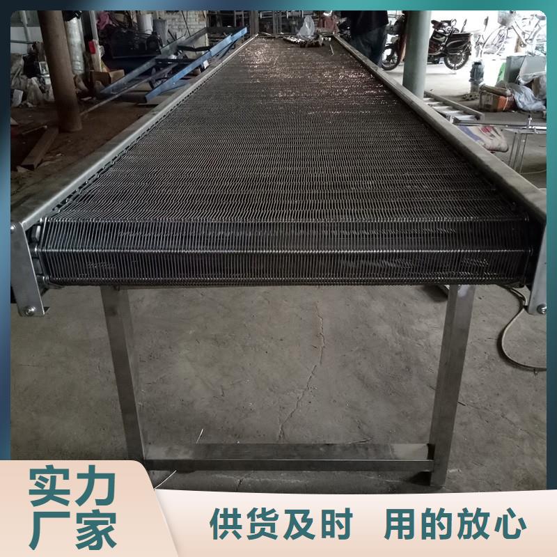 網(wǎng)帶輸送機(jī)圖片-物優(yōu)價(jià)廉