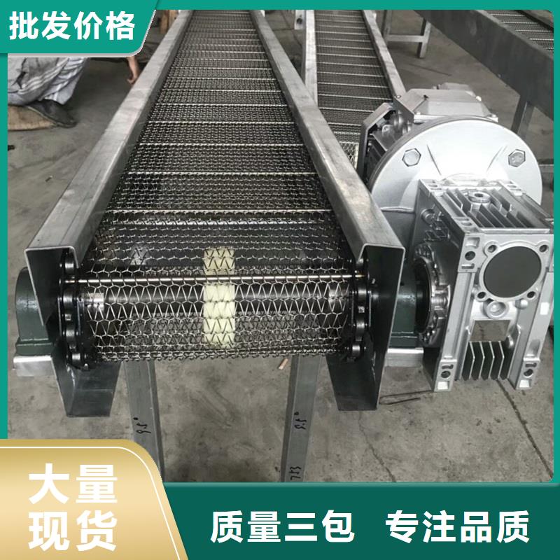 烘干網(wǎng)帶輸送機實力廠家