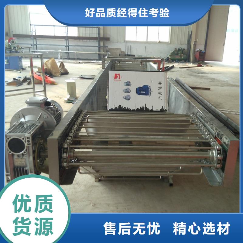 網(wǎng)帶輸送機(jī)安裝價(jià)格低交貨快