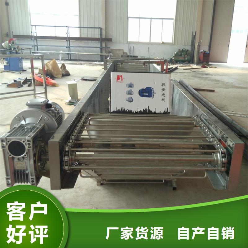 不銹鋼網(wǎng)帶輸送機廠-不銹鋼網(wǎng)帶輸送機廠貨源充足