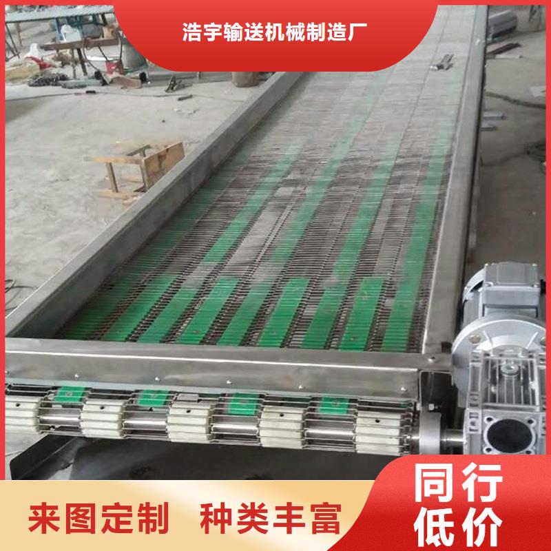 拐角輸送帶廠家直銷