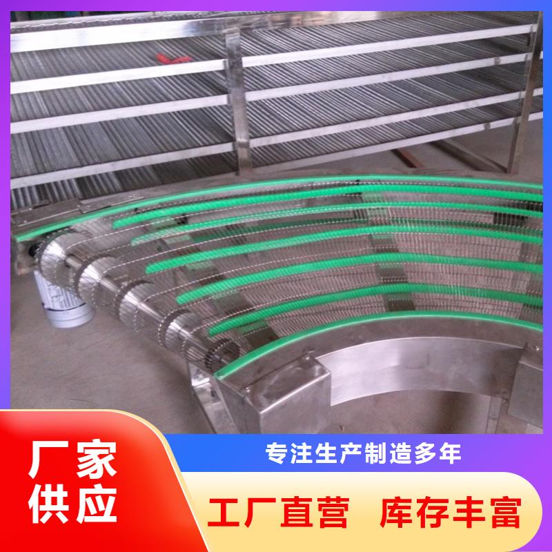 不銹鋼網(wǎng)帶輸送機(jī)購買注意事項(xiàng)