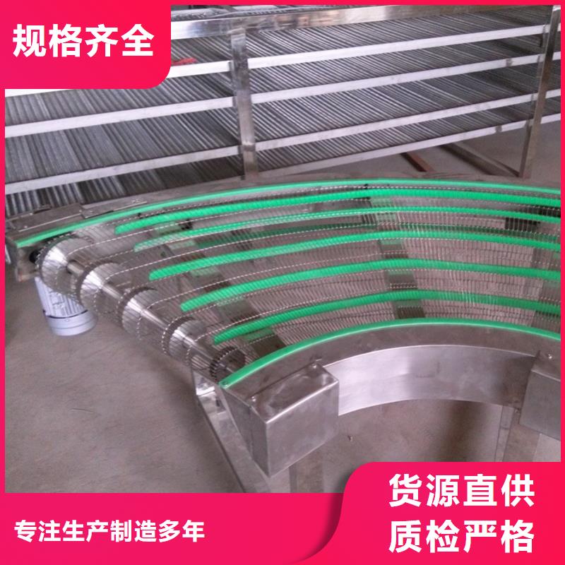 金屬網(wǎng)帶輸送機(jī)生產(chǎn)廠家
