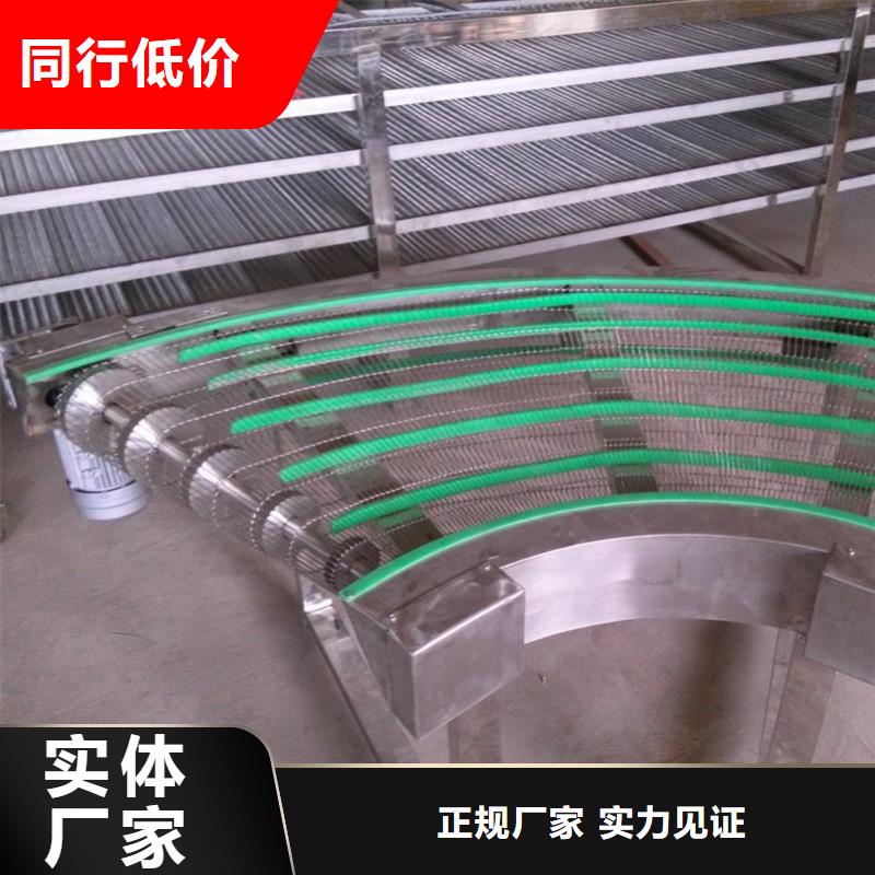 不銹鋼網(wǎng)帶輸送機(jī)報(bào)價(jià)
