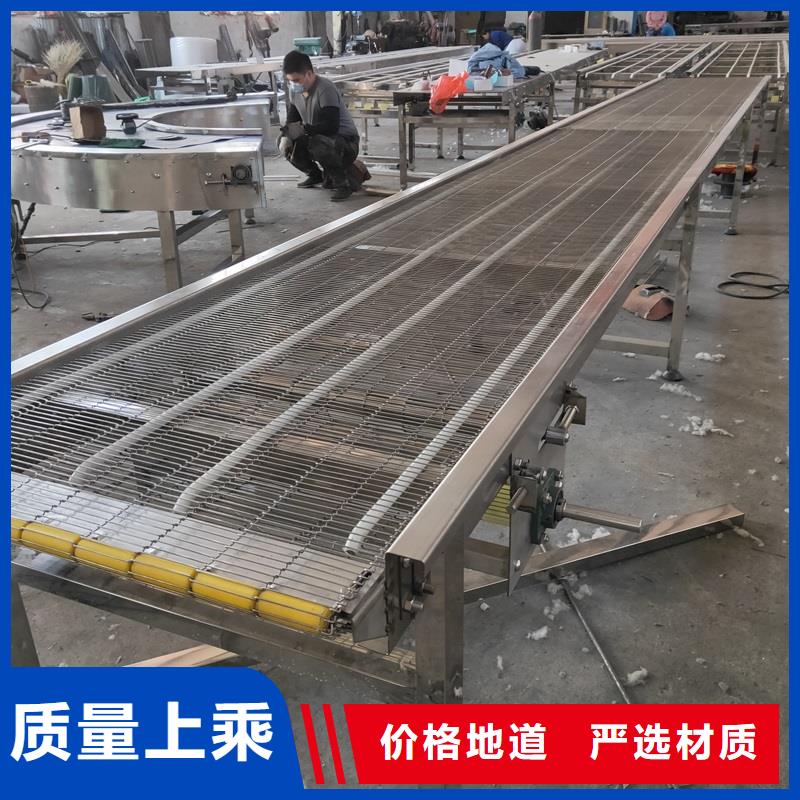 不銹鋼網(wǎng)帶輸送機價格優(yōu)