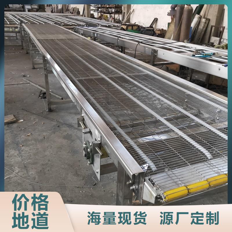 銷售水平網(wǎng)帶輸送機的廠家