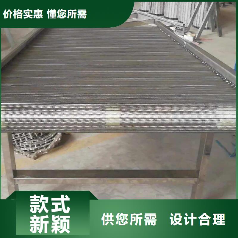 爬坡網(wǎng)帶輸送機(jī)廠家報價