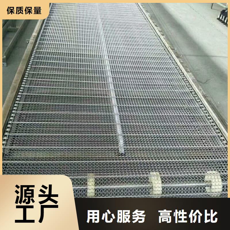 食品網帶輸送機工廠直銷