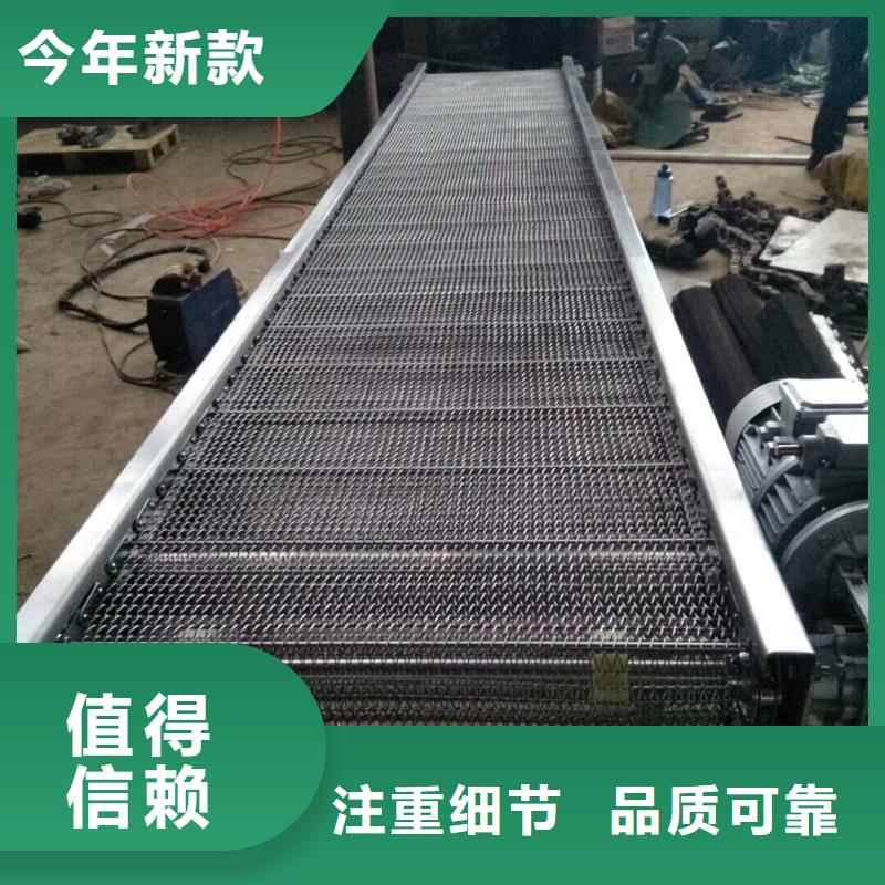 模塊網(wǎng)帶輸送機(jī)廠家價(jià)格