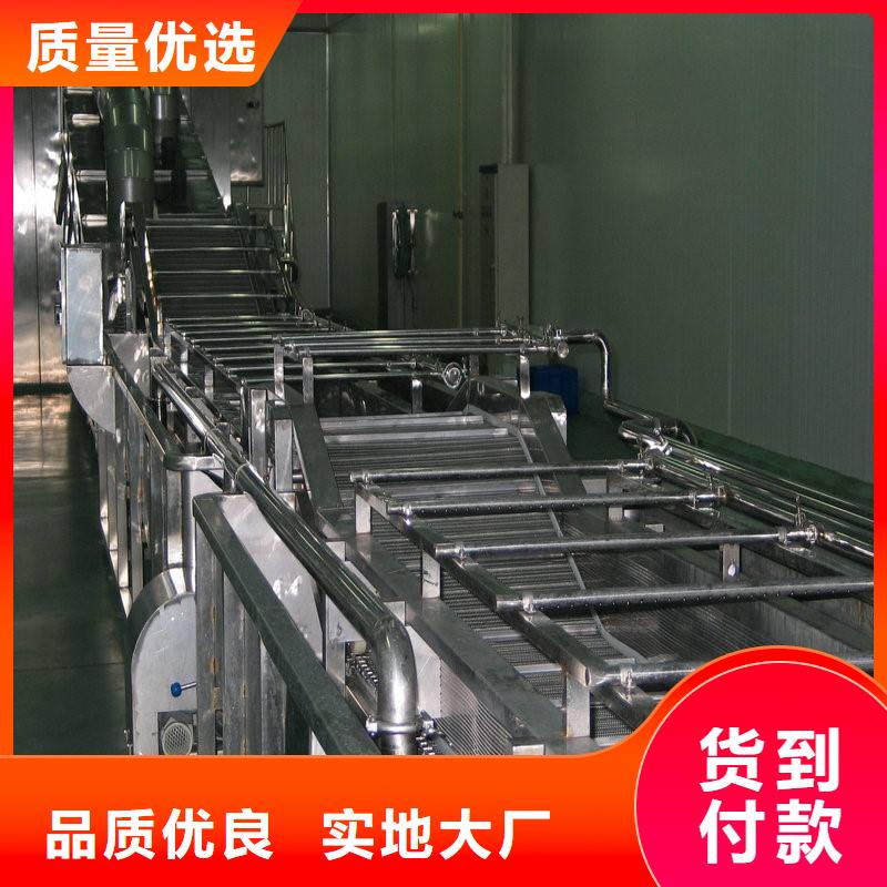 爬坡網(wǎng)帶輸送機(jī)源頭廠家