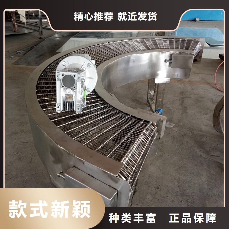 乙型網(wǎng)帶輸送機(jī)制造廠家