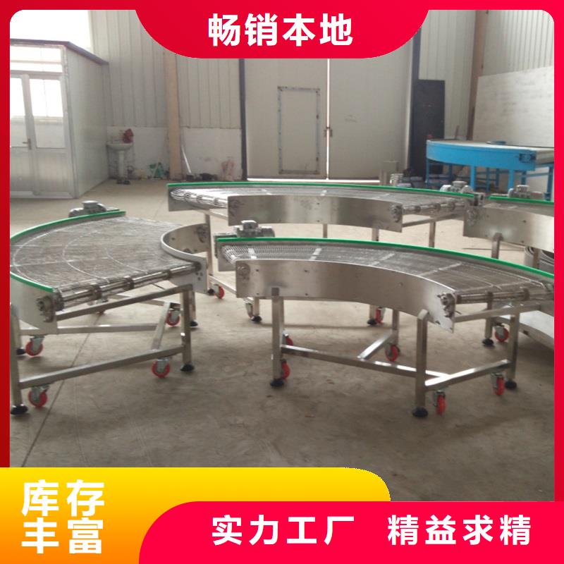 不銹鋼鏈板網(wǎng)帶輸送機(jī)供應(yīng)