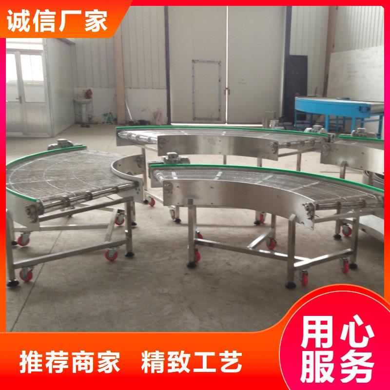 大傾角網(wǎng)帶輸送機(jī)工廠直銷