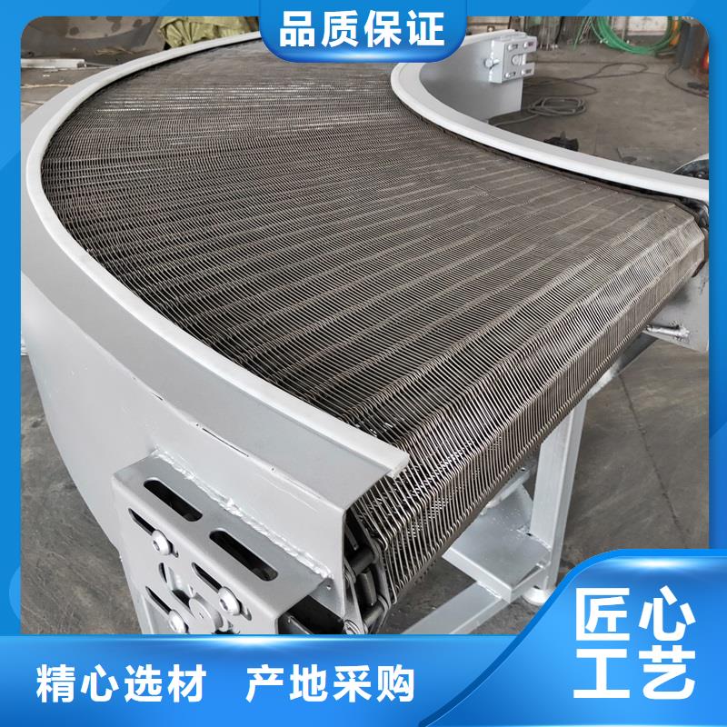塑料網(wǎng)帶輸送機質(zhì)保一年