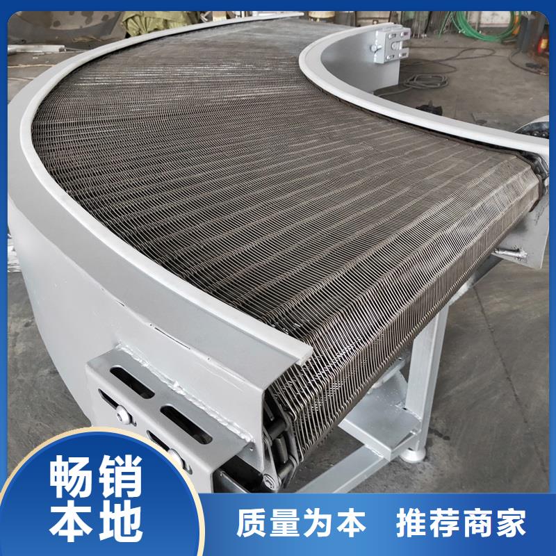 爬坡網(wǎng)帶輸送機(jī)貨源充足