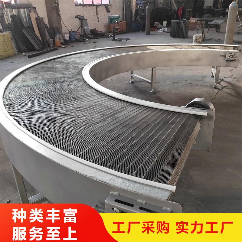 乙型網(wǎng)帶輸送機訂制