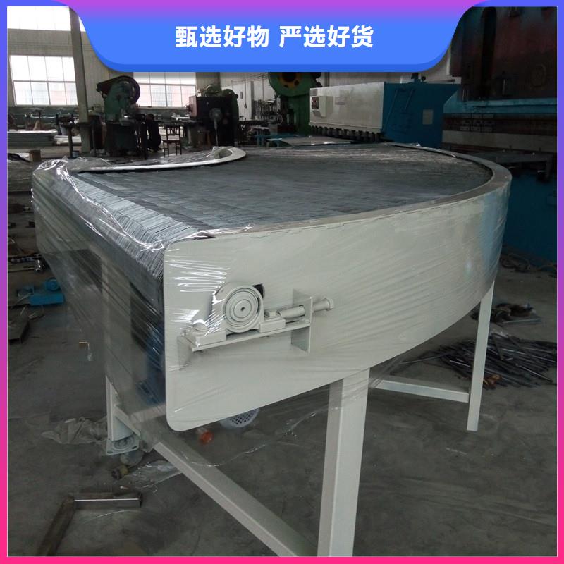 價格低的塑料網(wǎng)帶輸送機品牌廠家