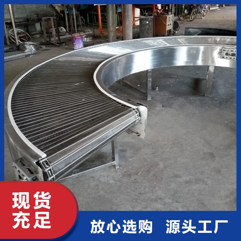 爬坡網(wǎng)帶輸送機(jī)廠家報價