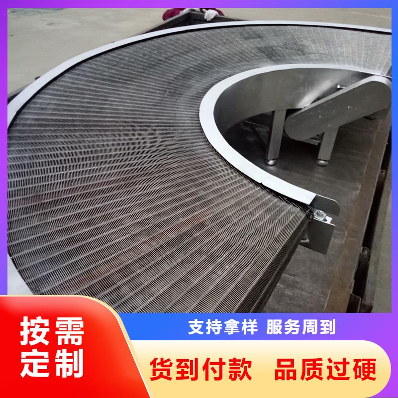文昌市網(wǎng)帶輸送機安裝專業(yè)生產(chǎn)廠家