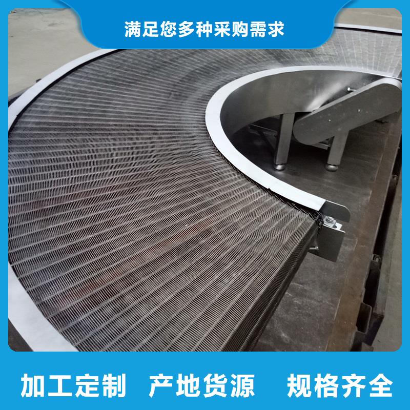 冷卻網(wǎng)帶輸送機(jī)批發(fā)廠家