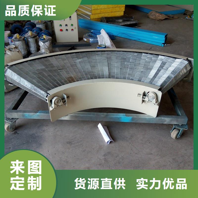 包裝不銹鋼輸送機定制生產公司