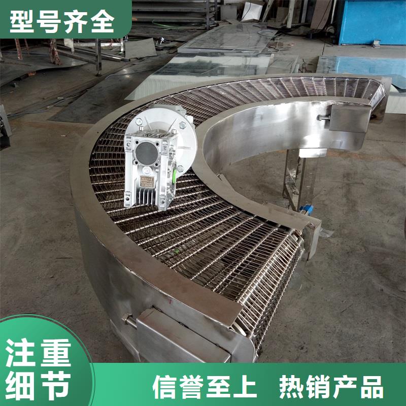 山東乙型網(wǎng)帶輸送機價格優(yōu)