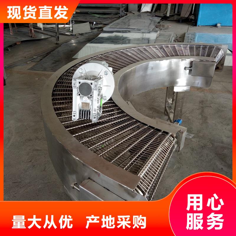 多層網(wǎng)帶輸送機(jī)實(shí)體廠家廠家