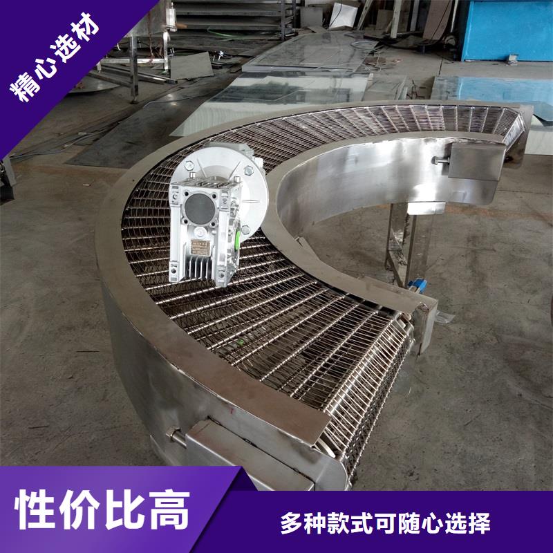 水平網(wǎng)帶輸送機廠家供應