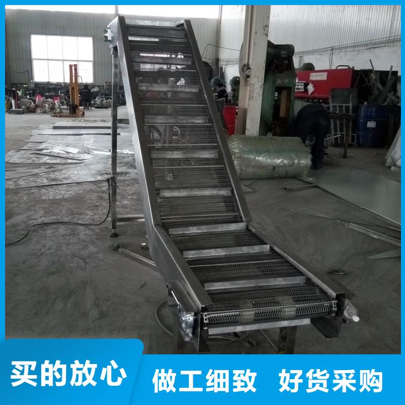 輸送網(wǎng)帶輸送機(jī)品牌-報(bào)價(jià)_浩宇輸送機(jī)械制造廠
