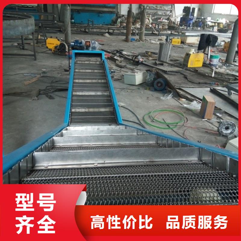 多層網(wǎng)帶輸送機(jī)實(shí)體廠家廠家