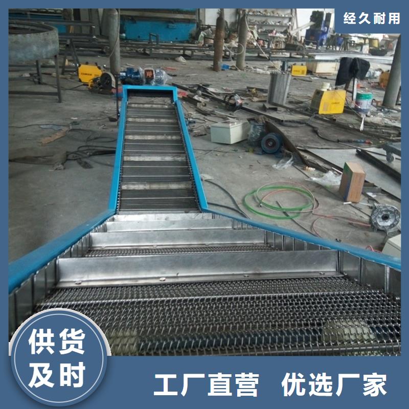 網(wǎng)帶輸送機械貨源充足