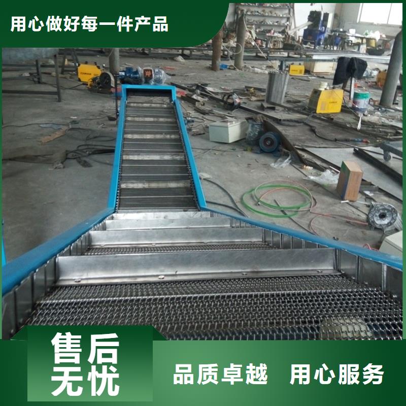 食品輸送帶廠家現(xiàn)貨生產(chǎn)公司