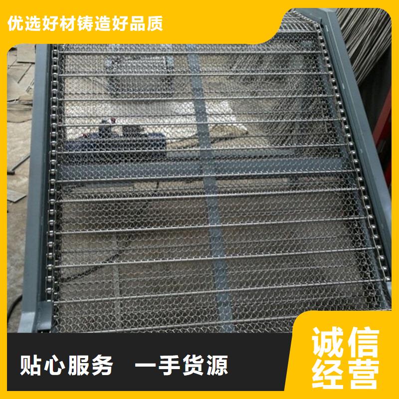 網(wǎng)帶輸送機(jī)公司