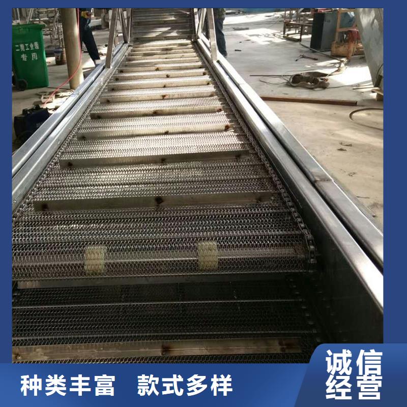 輸送網(wǎng)帶輸送機(jī)品牌-報(bào)價(jià)_浩宇輸送機(jī)械制造廠
