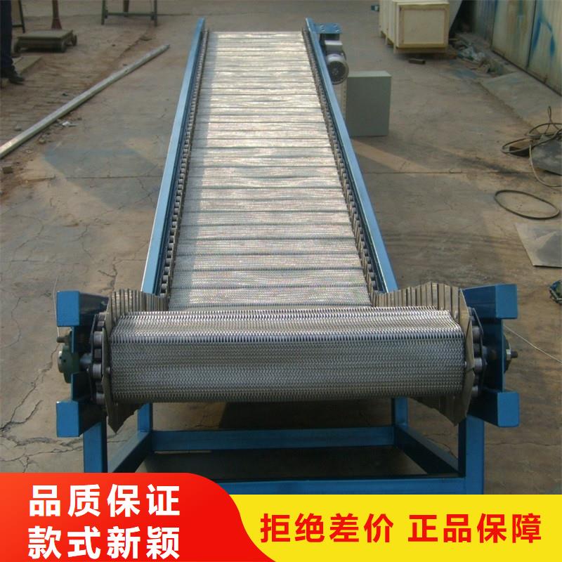 金屬網(wǎng)帶輸送機(jī)制造廠家