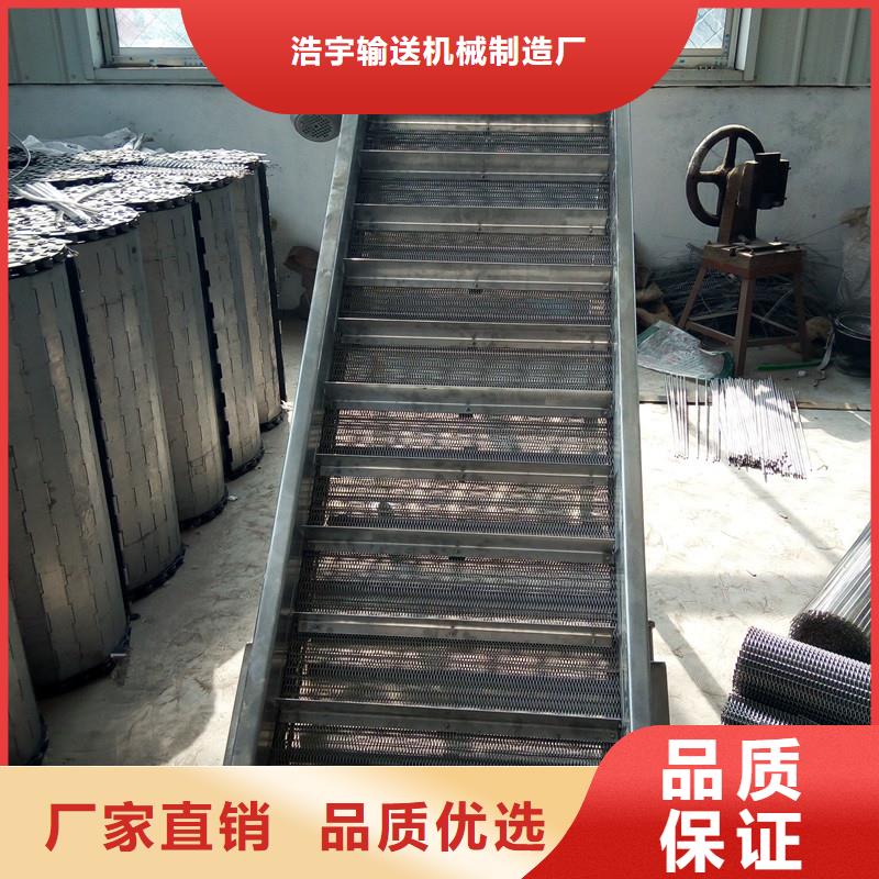 模塊網(wǎng)帶輸送機(jī)貨源充足