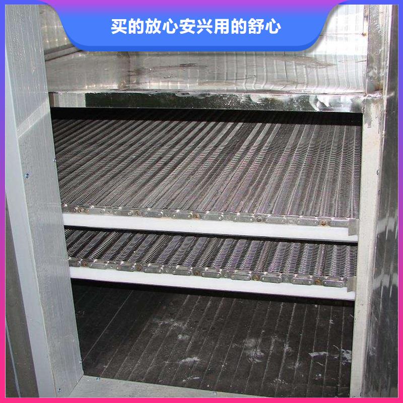 食品輸送帶廠家直供生產(chǎn)公司