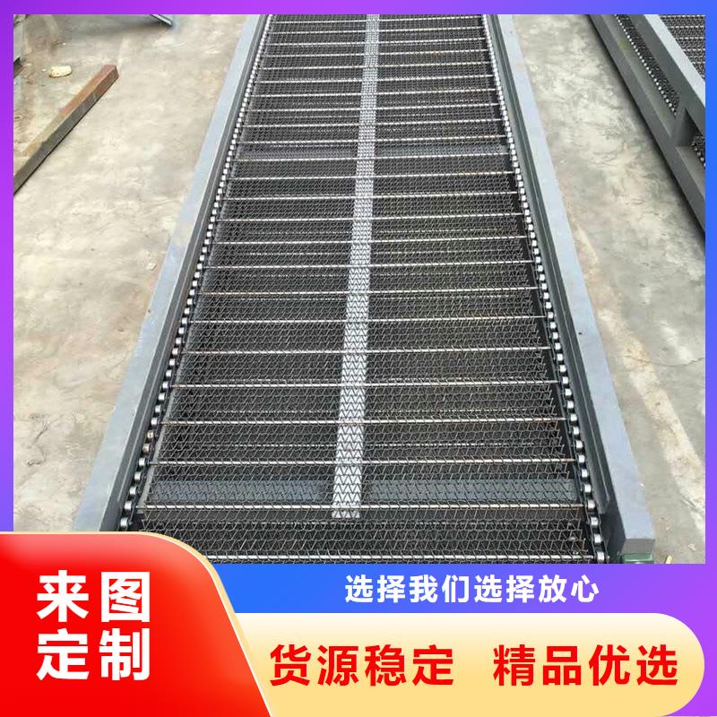 大傾角網(wǎng)帶輸送機(jī)供應(yīng)