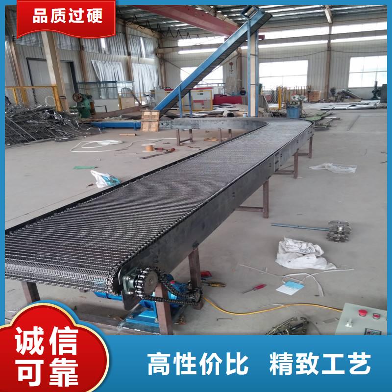 網(wǎng)帶輸送機廠家圖片