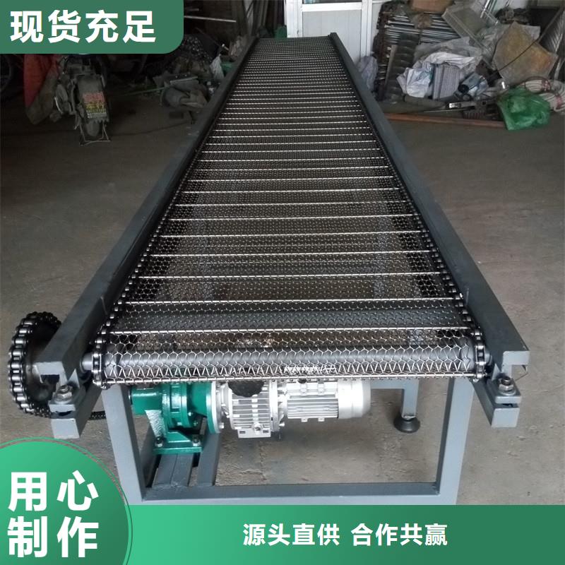 水平網(wǎng)帶輸送機(jī)廠家