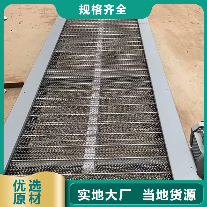 網(wǎng)帶輸送機(jī)械公司