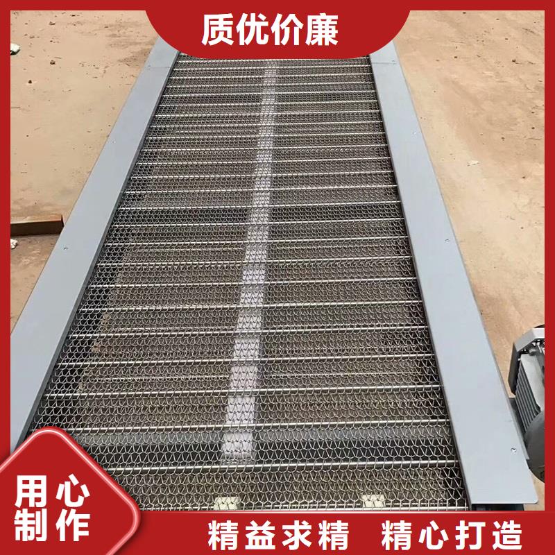 價(jià)格合理的網(wǎng)帶輸送機(jī)安裝廠家