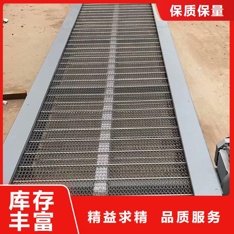 網(wǎng)帶輸送機(jī)設(shè)備價(jià)格