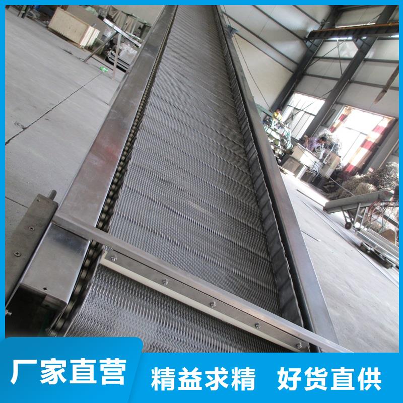網(wǎng)帶輸送機(jī)圖片廠家直銷網(wǎng)帶輸送機(jī)圖片
