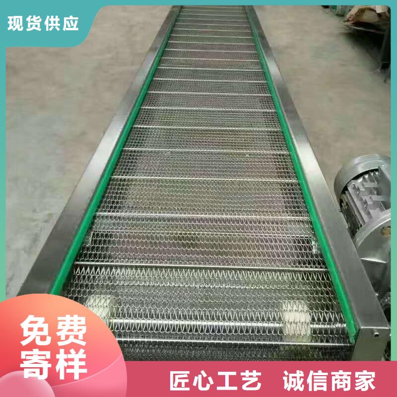 網(wǎng)帶輸送機(jī)公司