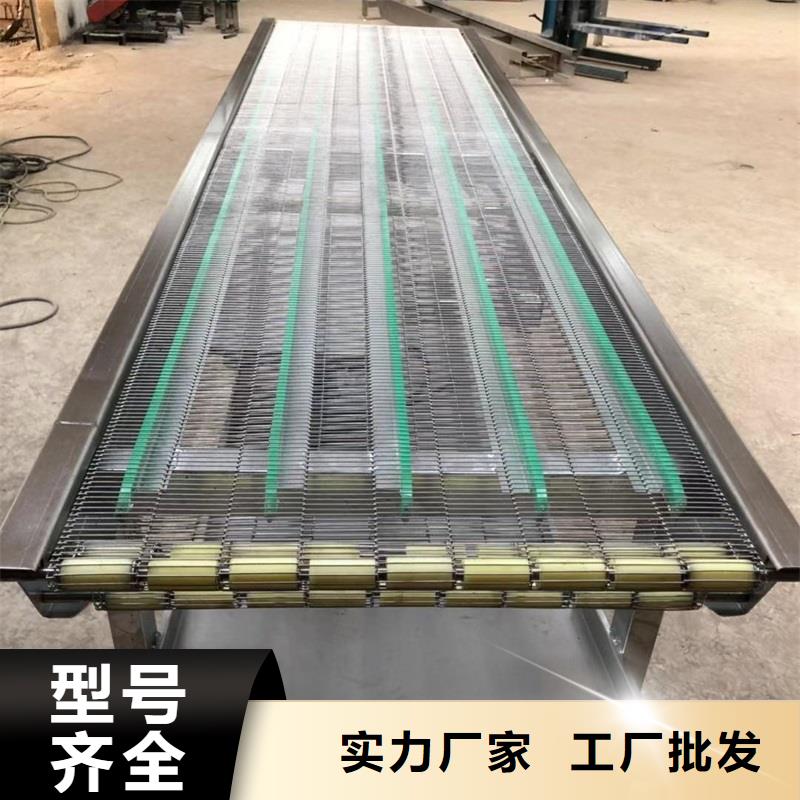 大傾角網(wǎng)帶輸送機(jī)安裝