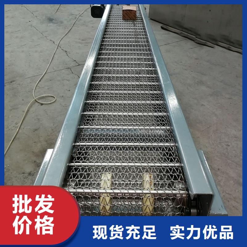 網(wǎng)帶輸送機(jī)圖片-物優(yōu)價(jià)廉