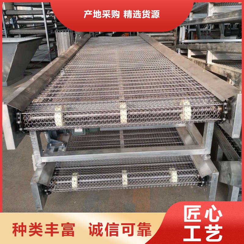 網(wǎng)帶輸送機廠家圖片
